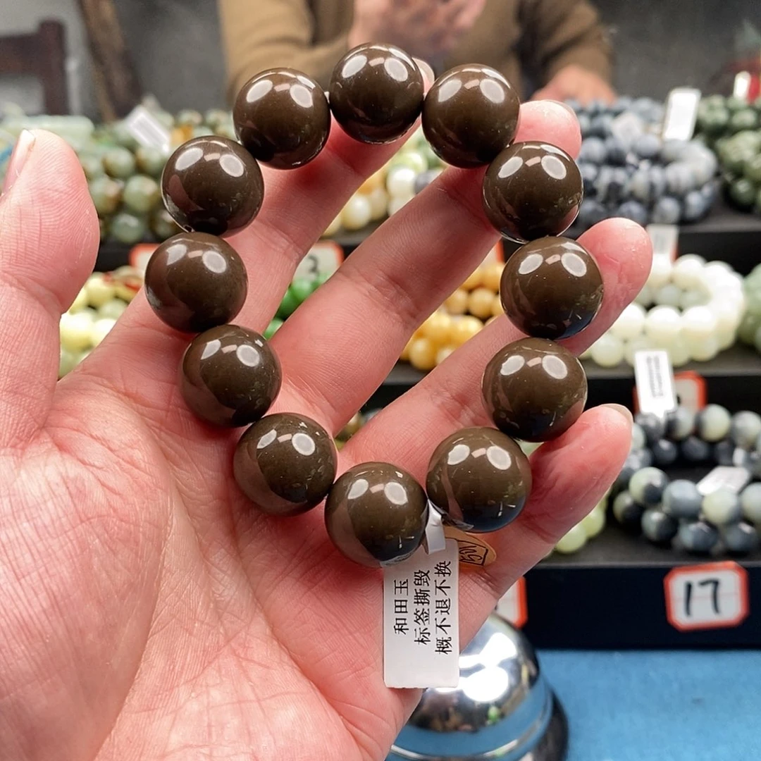 和田玉未镶嵌手链