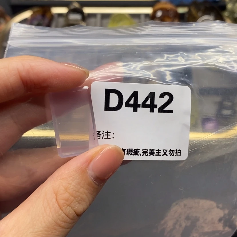 【闪购商品】未镶嵌珠宝半成品水晶
