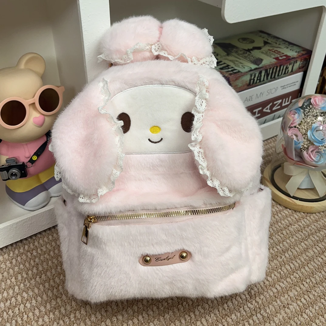 超萌蕾丝耳朵美乐蒂淡粉大容量双肩包大学生上课出游背包可装课本