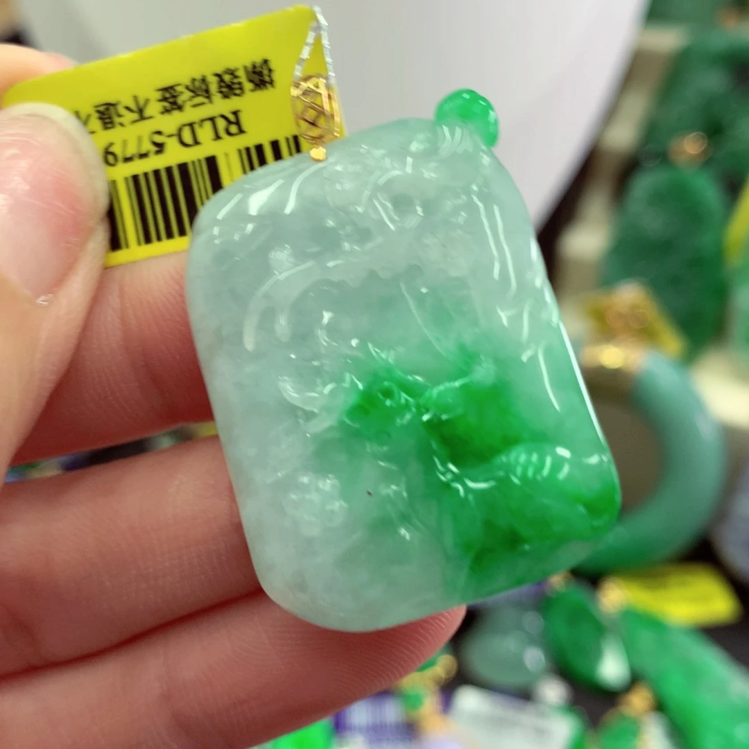 翡翠18K金镶嵌吊坠(不含链)