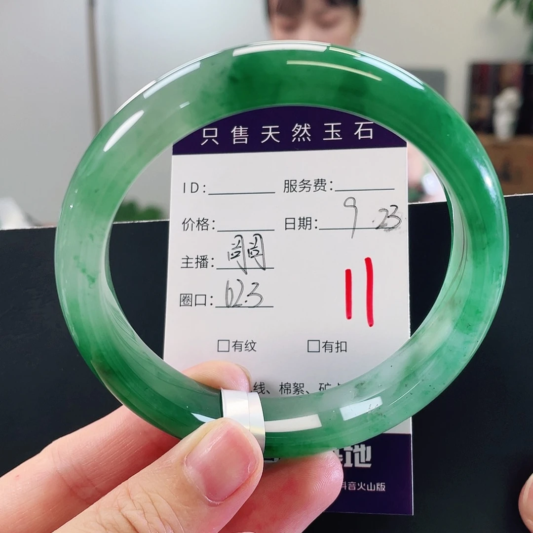 未镶嵌手镯石英质玉胖*姥