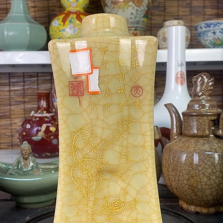 摆件艺****喜瓷器11111111111111