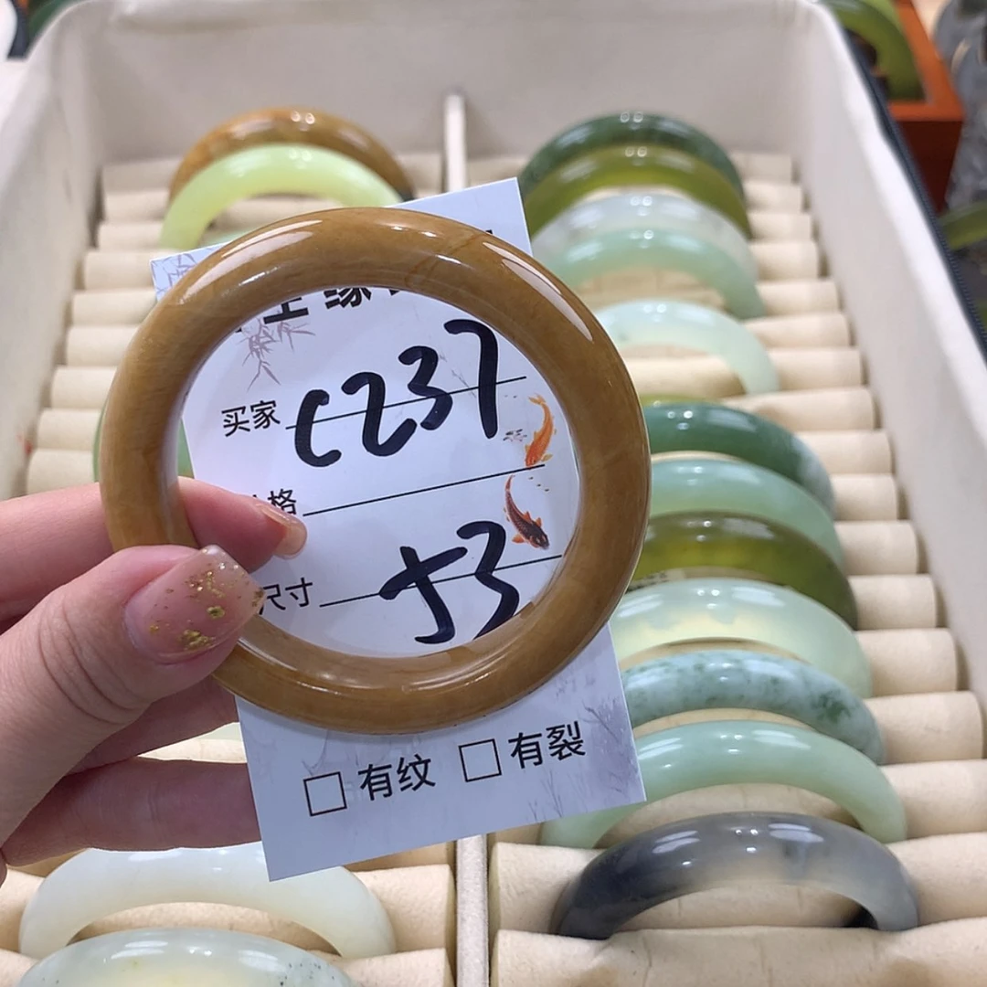 【闪购商品】蛇纹石玉未镶嵌手镯