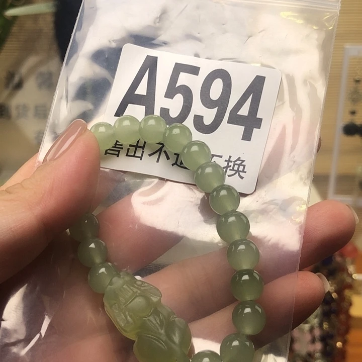 未镶嵌蛇纹石玉发簪