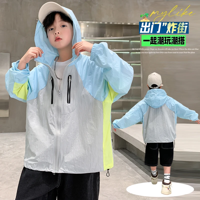 男童夏款外套儿童防晒衣2025夏季韩版轻薄款连帽透气上衣防紫外线