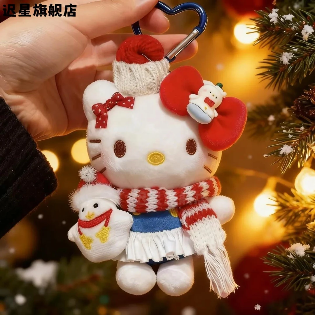 迟星HelloKitty包挂件圣诞节雪人套装毛绒公仔玩偶钥匙扣挂饰节日