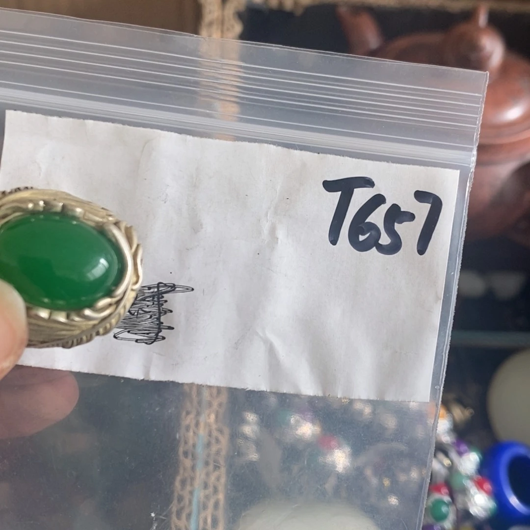 金属吾****》一二七杂项直播间专属链接