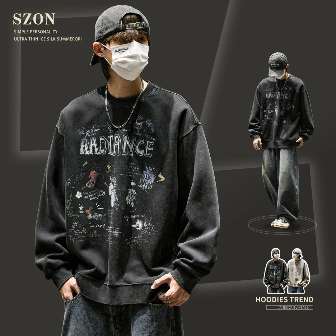 卫衣男款秋季美式做旧加绒款内搭高街痞帅潮牌涂鸦印花圆领上衣服