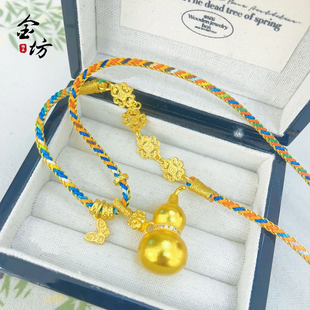 铜合金项链 新中式镶钻葫芦福禄平安喜乐彩绳项链毛衣链国潮风