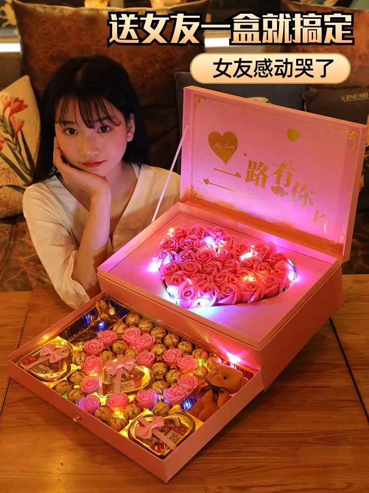 Dove/德芙七夕情人节双层专属送女朋友老婆生日礼物巧克力礼盒装