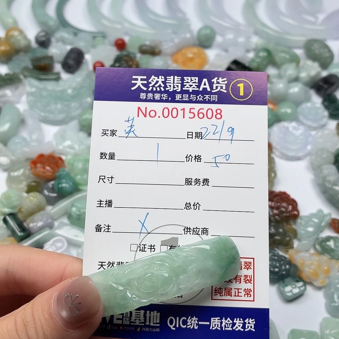 英***姐裸石翡翠bbbvvbhhhh