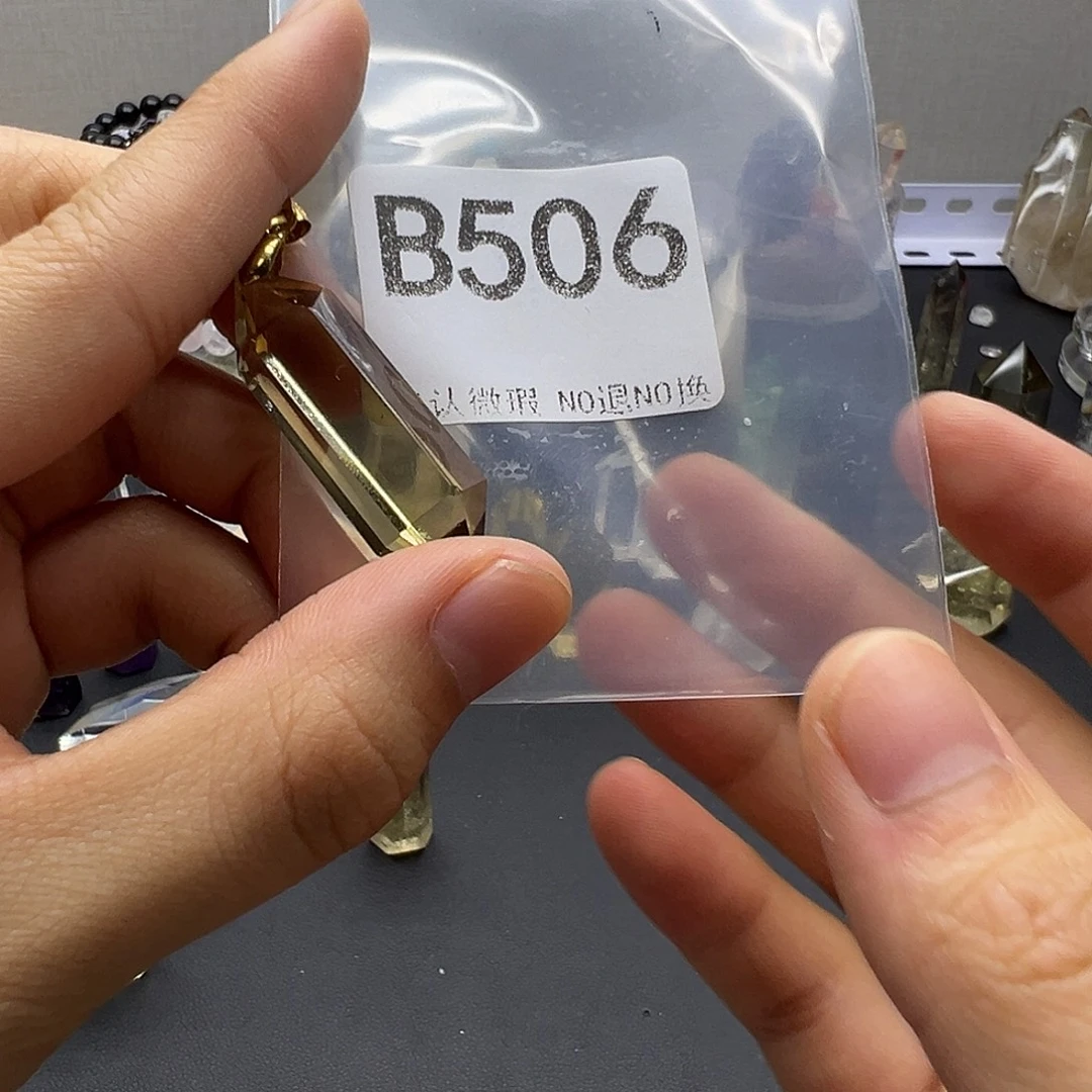 拿***奇未镶嵌水晶珠宝半成品