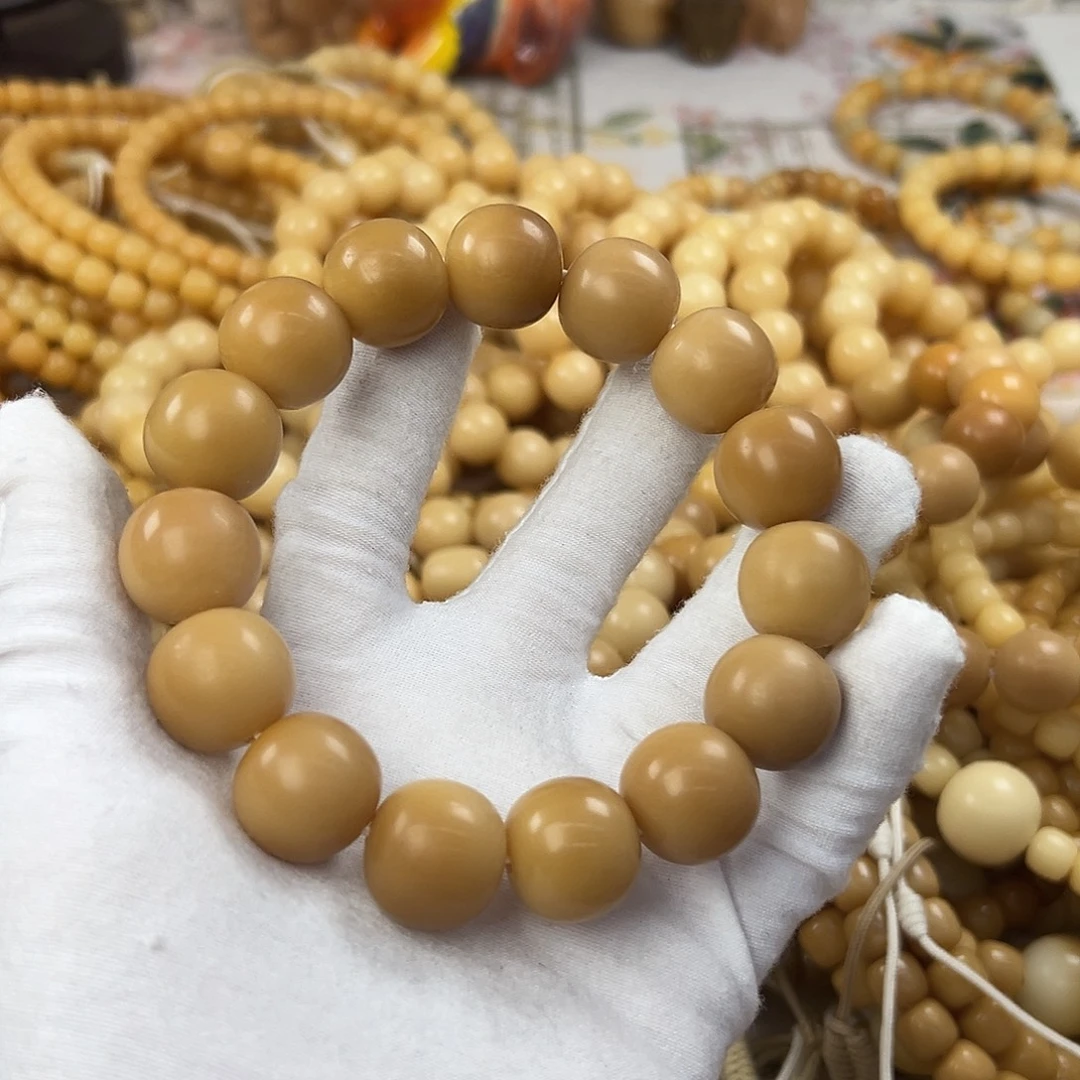 曲***觞菩提根/象牙果吊坠18微瑕863