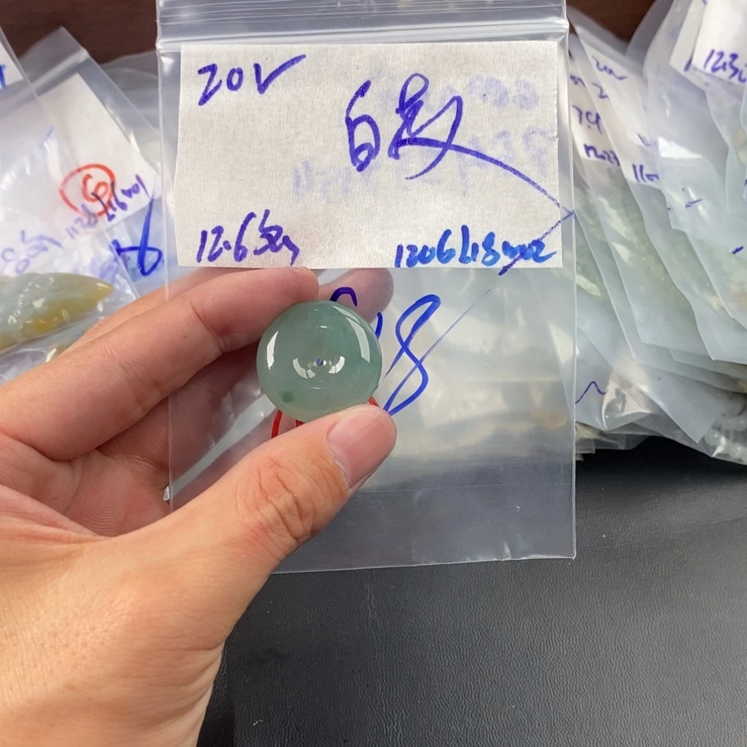 白***薇定制翡翠未镶嵌缅甸翡翠