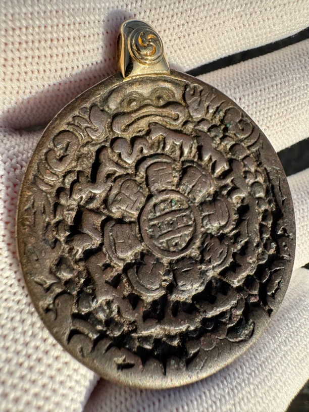 藏传蛙嘴九宫八卦牌