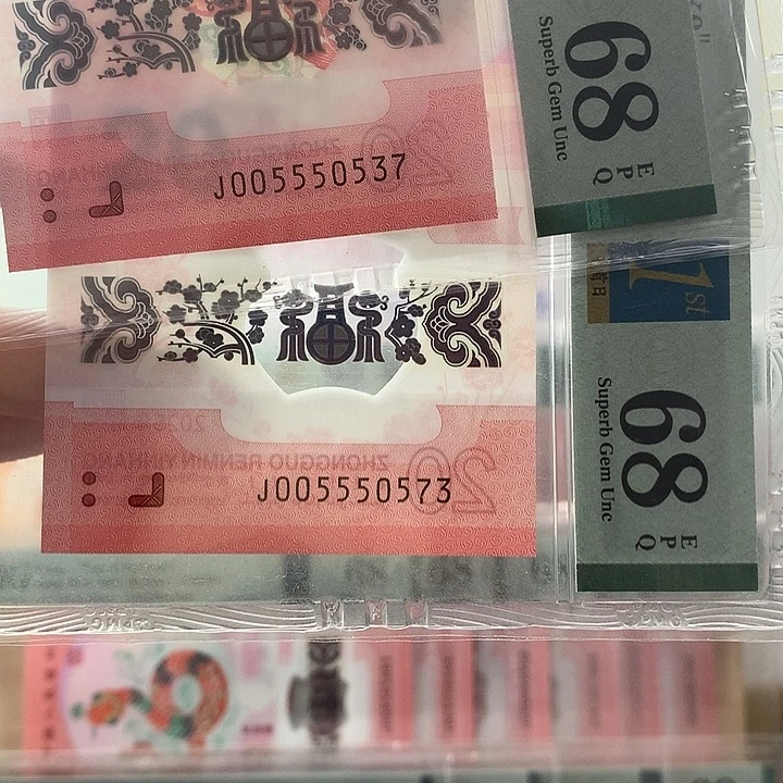 塑料蛇四0357，豹身，平头号