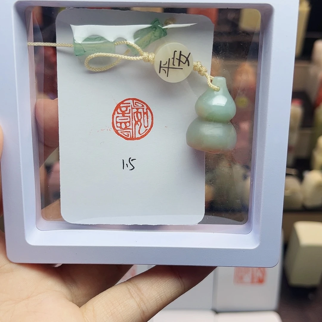 寿山石印石1.5如意 天青蓝葫芦 手工篆刻