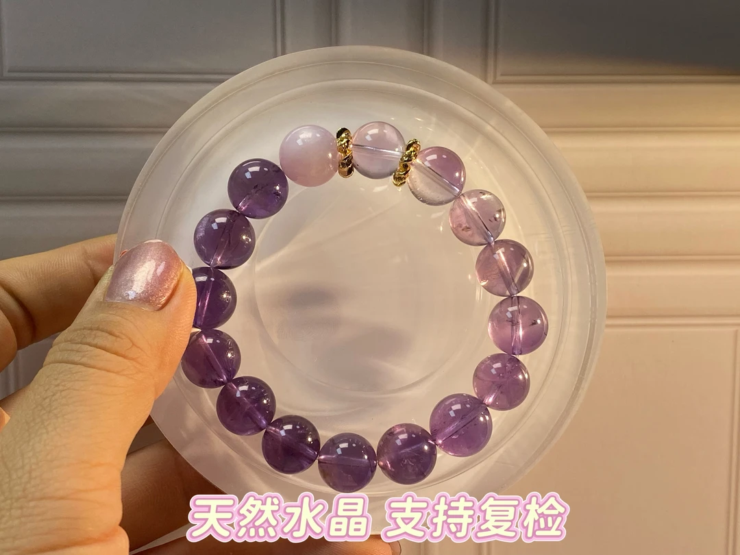 天然玻利维亚紫水晶手串搭配小众轻奢渐变色设计女款