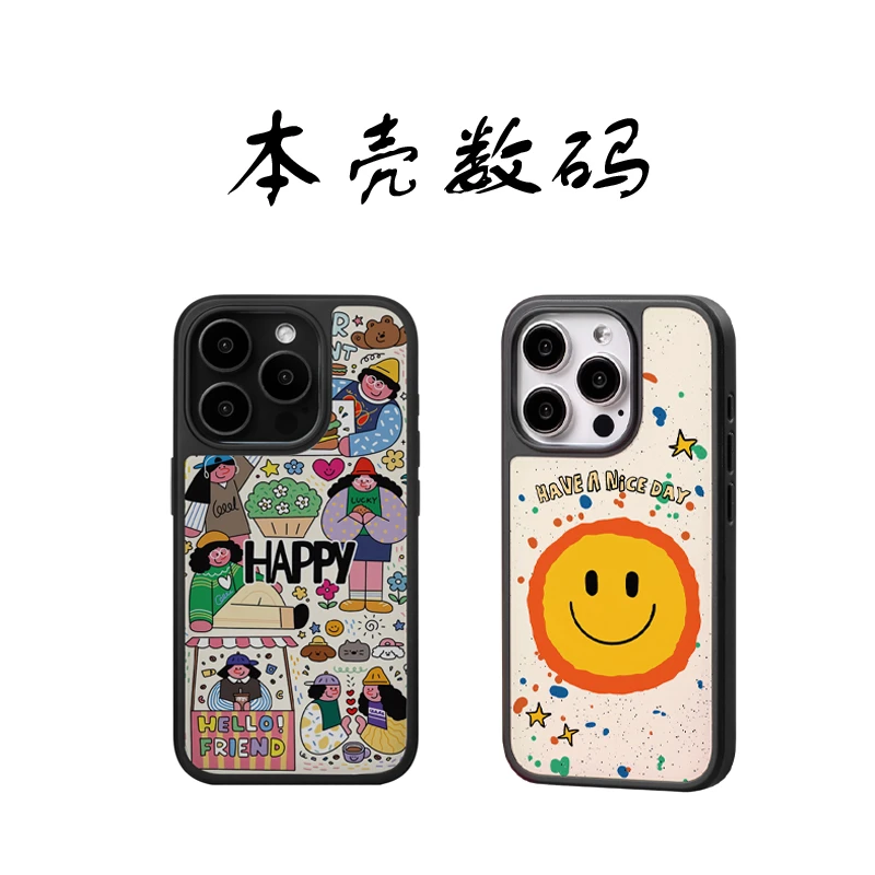 适用于苹果16磁吸手机壳iphone15promax新款15防摔13小众高级感12