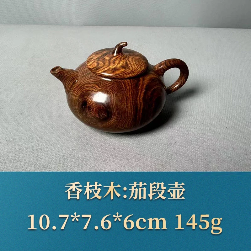 三福（红木）51904 茄段壶 香枝木