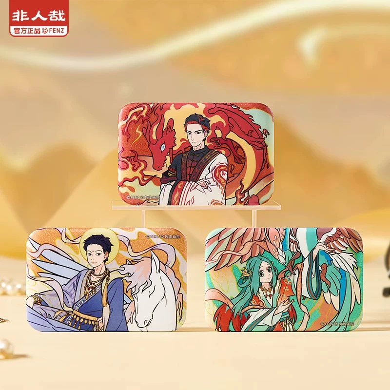 非人哉X敦煌画院联名瑞兽呈祥马口铁徽章盲盒双闪银葱方、圆吧唧