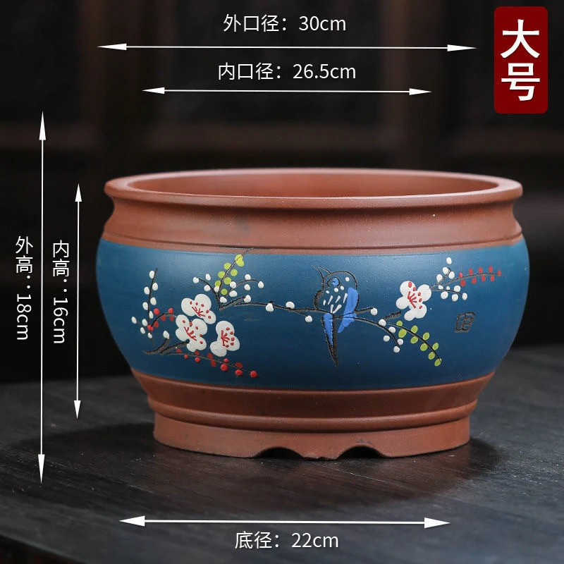 宜兴紫砂花盆特大口径蝴蝶兰绿植老桩盆栽室外室内君子兰陶瓷花盆