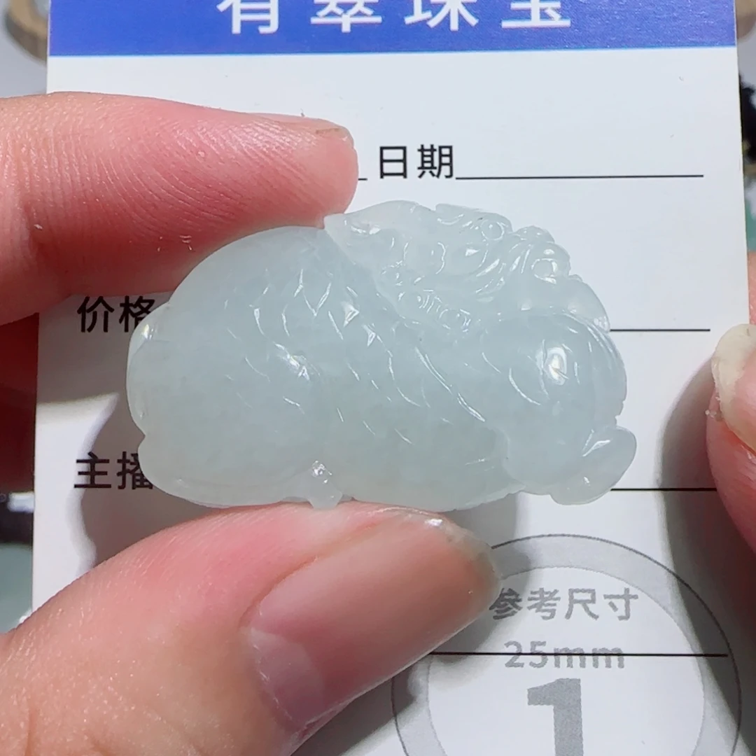 翡翠未镶嵌颈饰麒麟