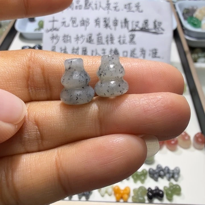 和田玉未镶嵌珠宝奇石