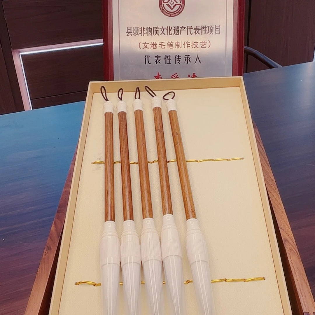 瑾辰，对联斗笔，5支