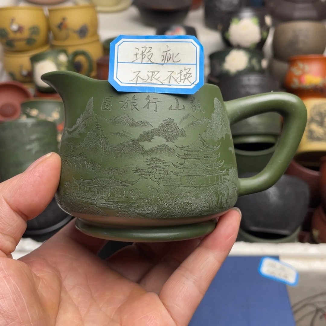 瑕疵处理 不退不换