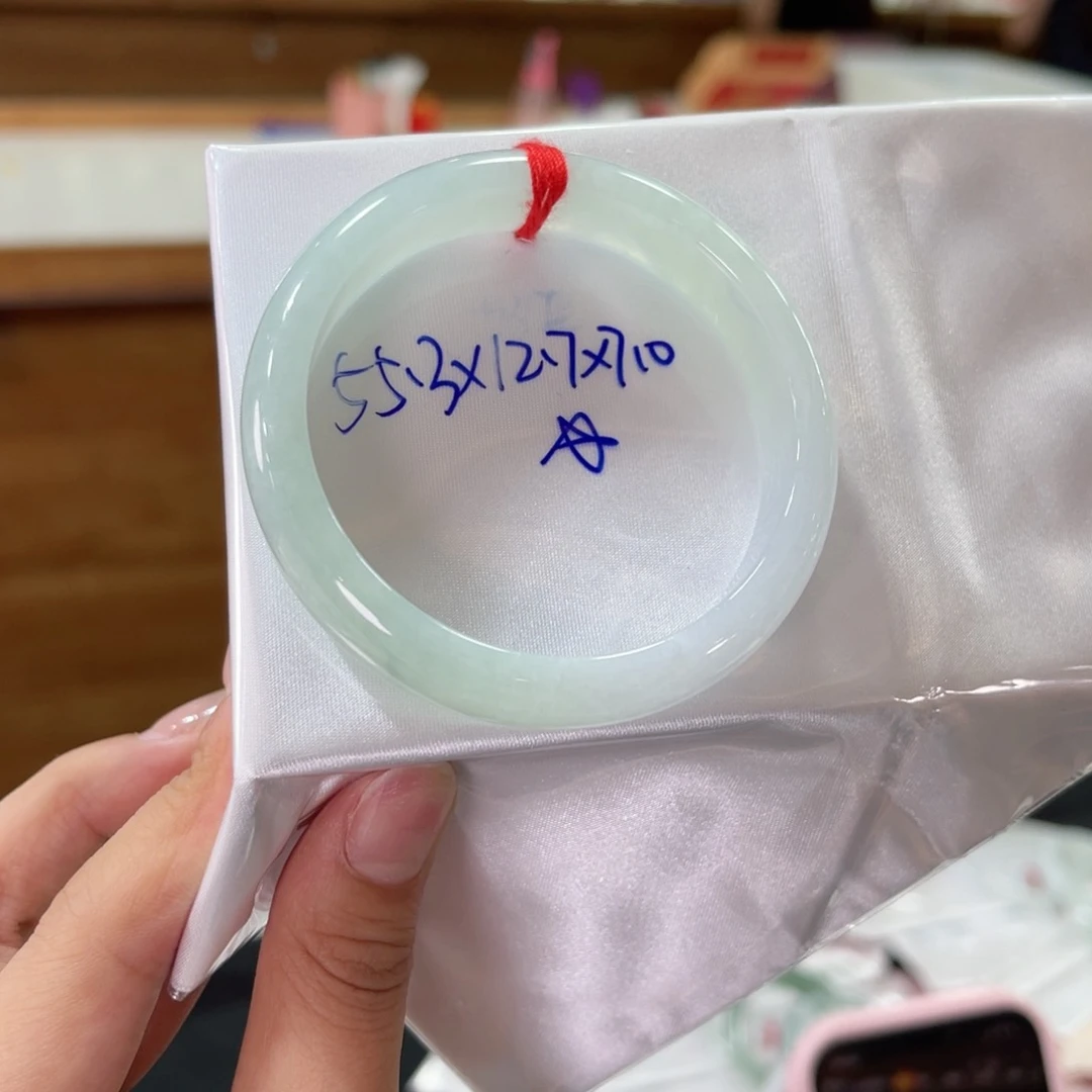 未镶嵌手镯翡翠翡翠