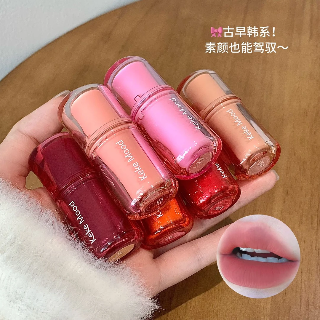 【到手2支】KekeMood 捏捏果酱哑光唇泥韩系雾面唇釉低饱和口红
