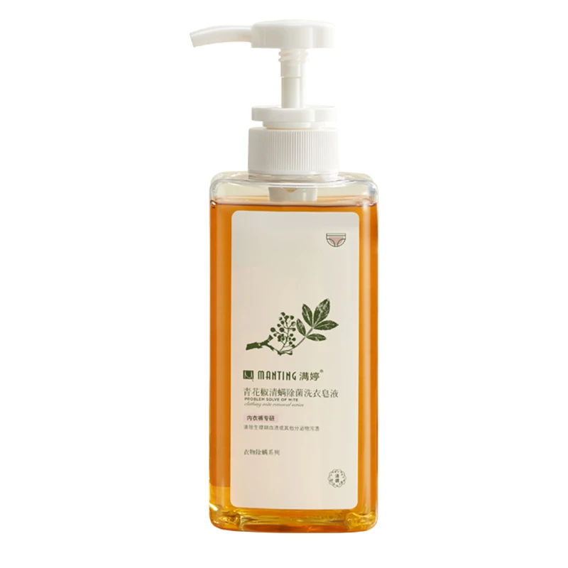 看哪吒凭票根报销50元+内衣洗1瓶(报销每人限1次)