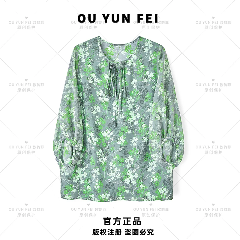 新款夏季轻奢碎花休闲衬衫碎花衬衣HY1505