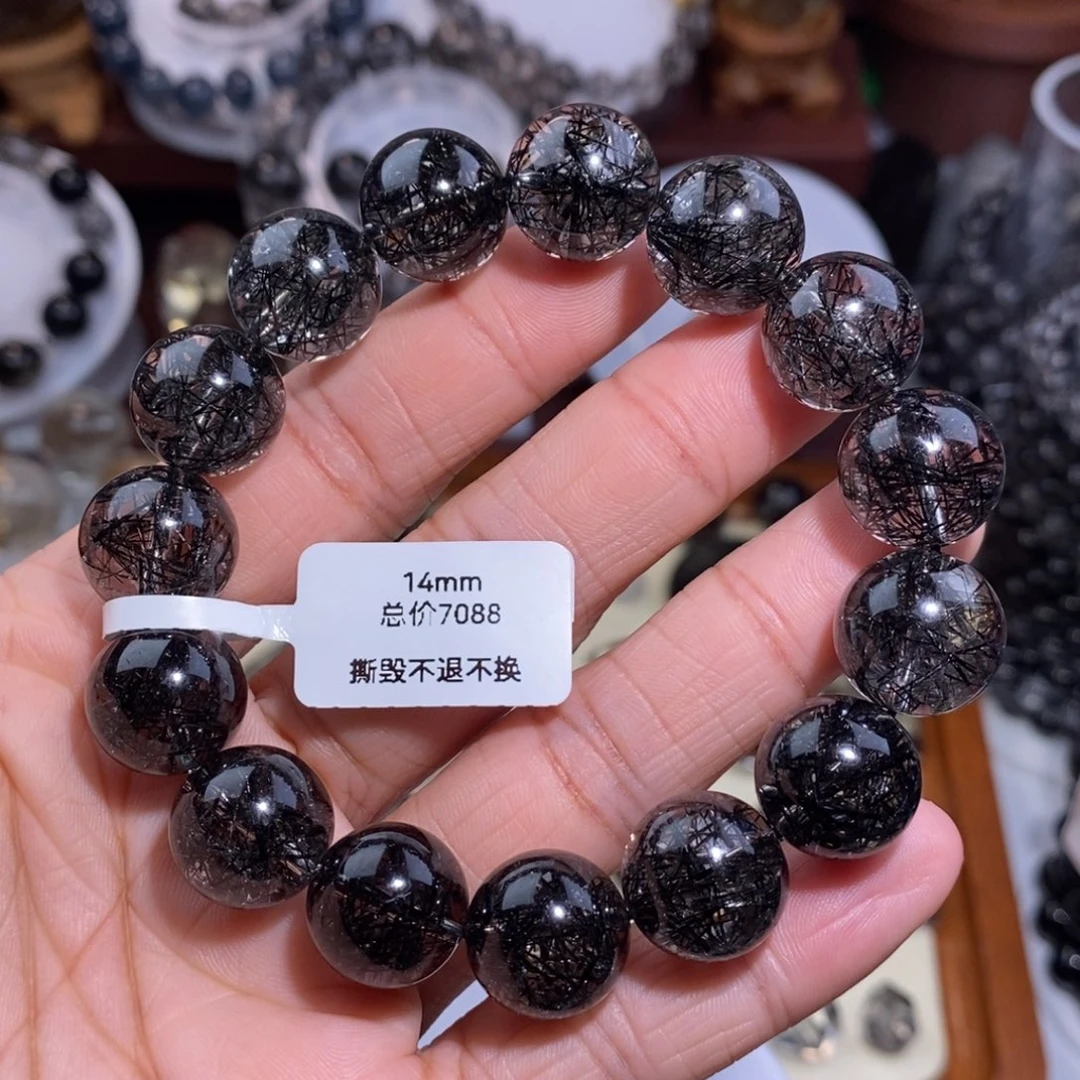 未镶嵌手链水晶黑发晶全透体满发蕾丝14mm毕业级