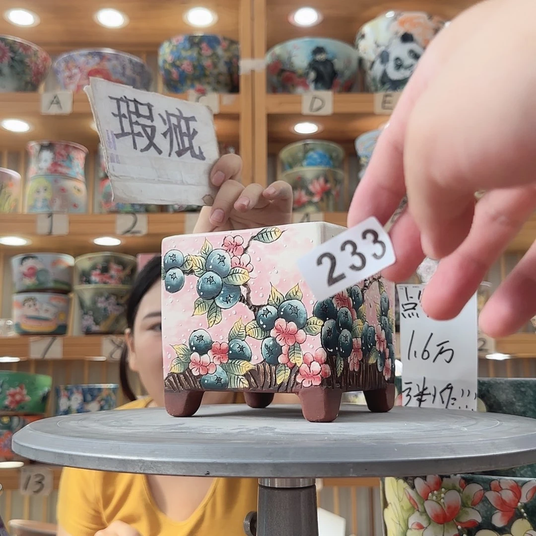瓷片瑕疵瑕疵瑕疵瑕疵瑕疵瑕疵