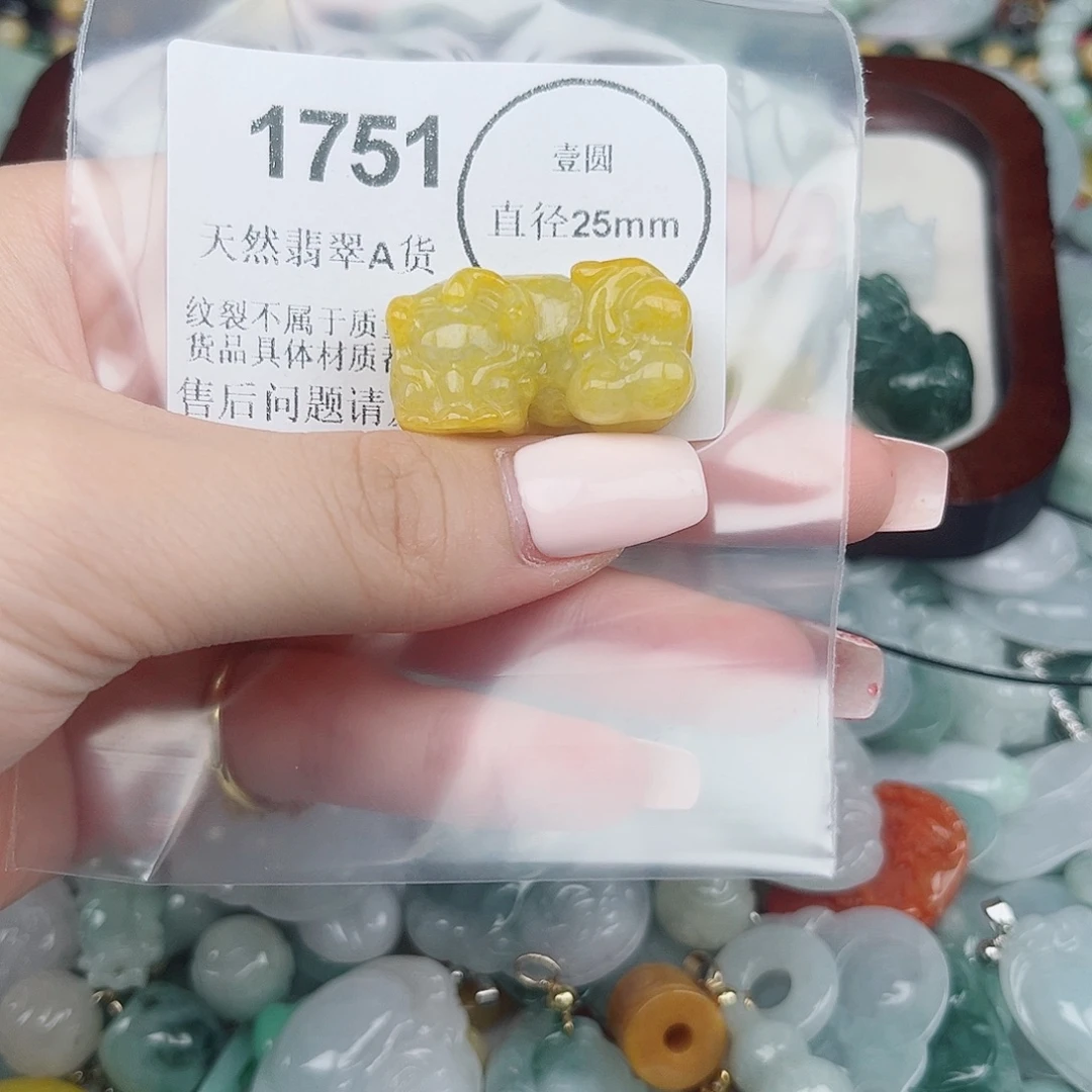 ****妞颈饰未镶嵌翡翠hhh