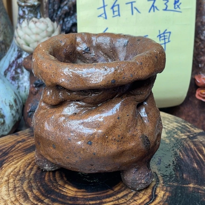 陶瓷制品不退不换