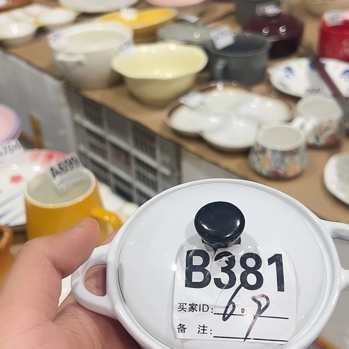 瓷陶瓷微微颤动了