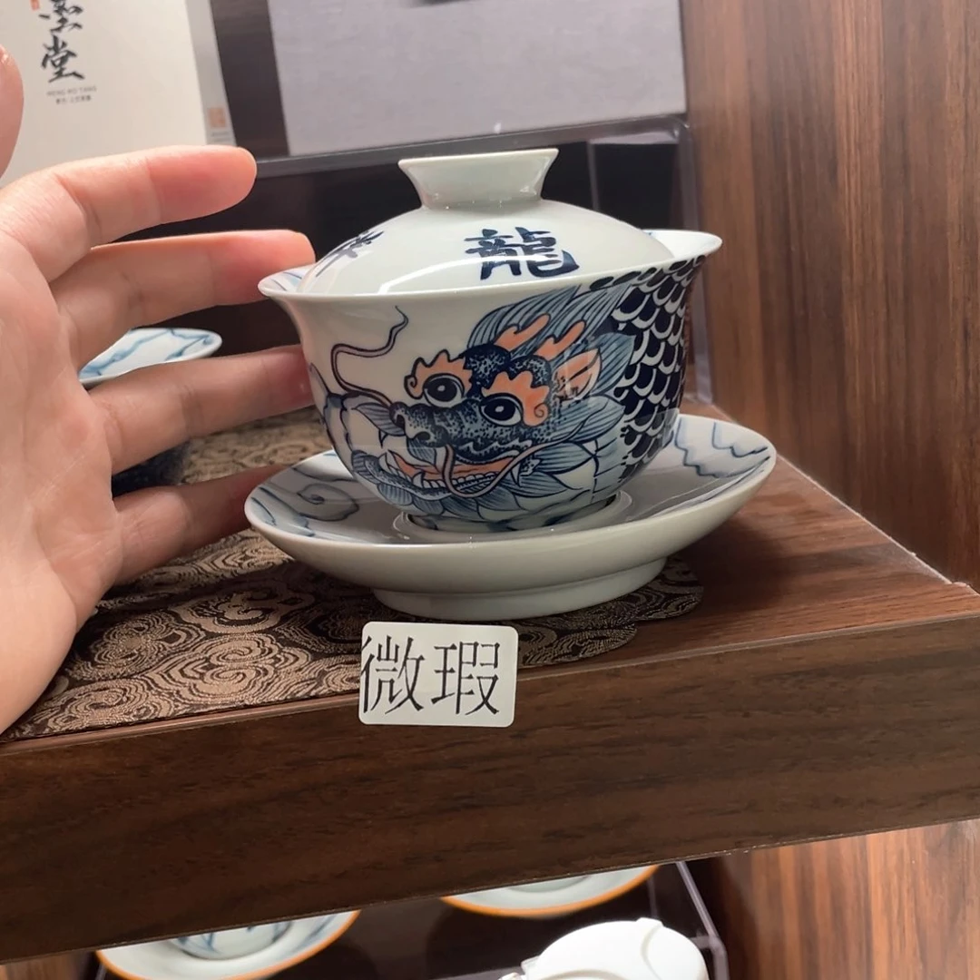 釉下手绘茶具微瑕
