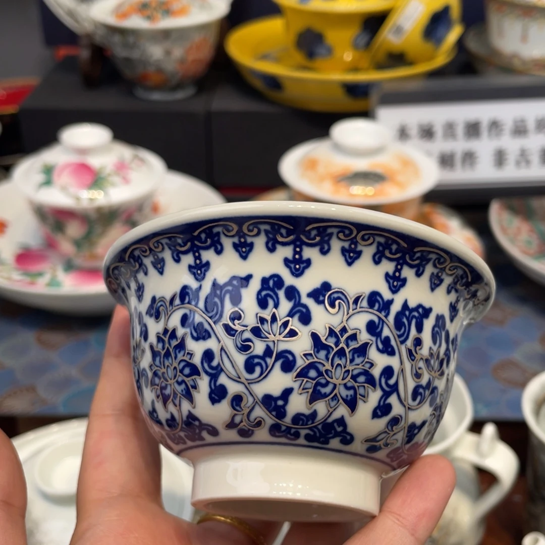 景德镇陶瓷瓷器景德镇
