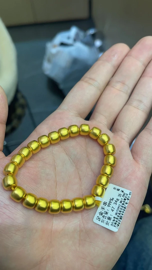 【菠萝珠宝】足金999  光珠手串 金重：47.34克