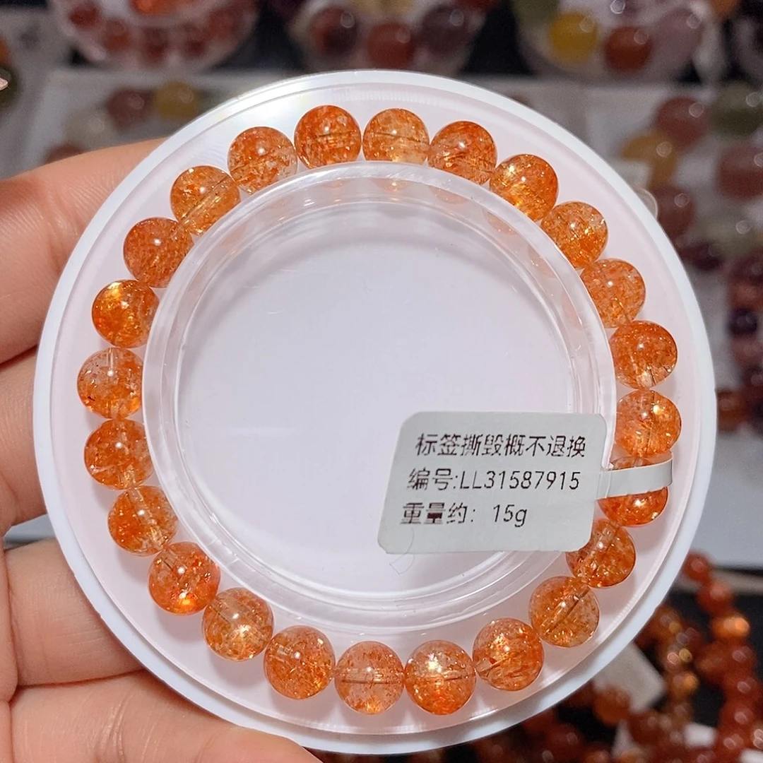 日光石手链未镶嵌金太阳手链7.8