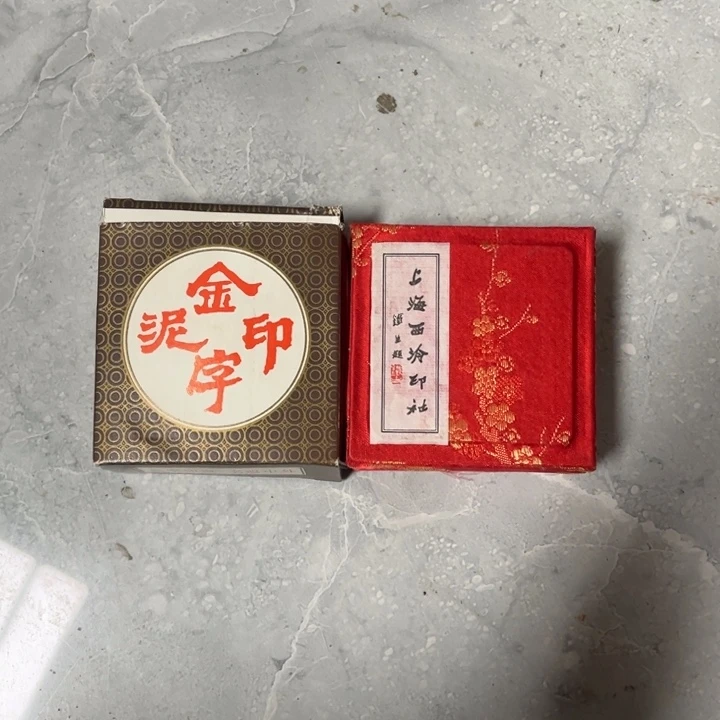 笨***熊书法手绘作品欣赏