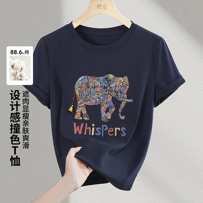 她池夏装新款印花减龄圆领正肩多巴胺夏季衣服短袖T恤T52B1724TA