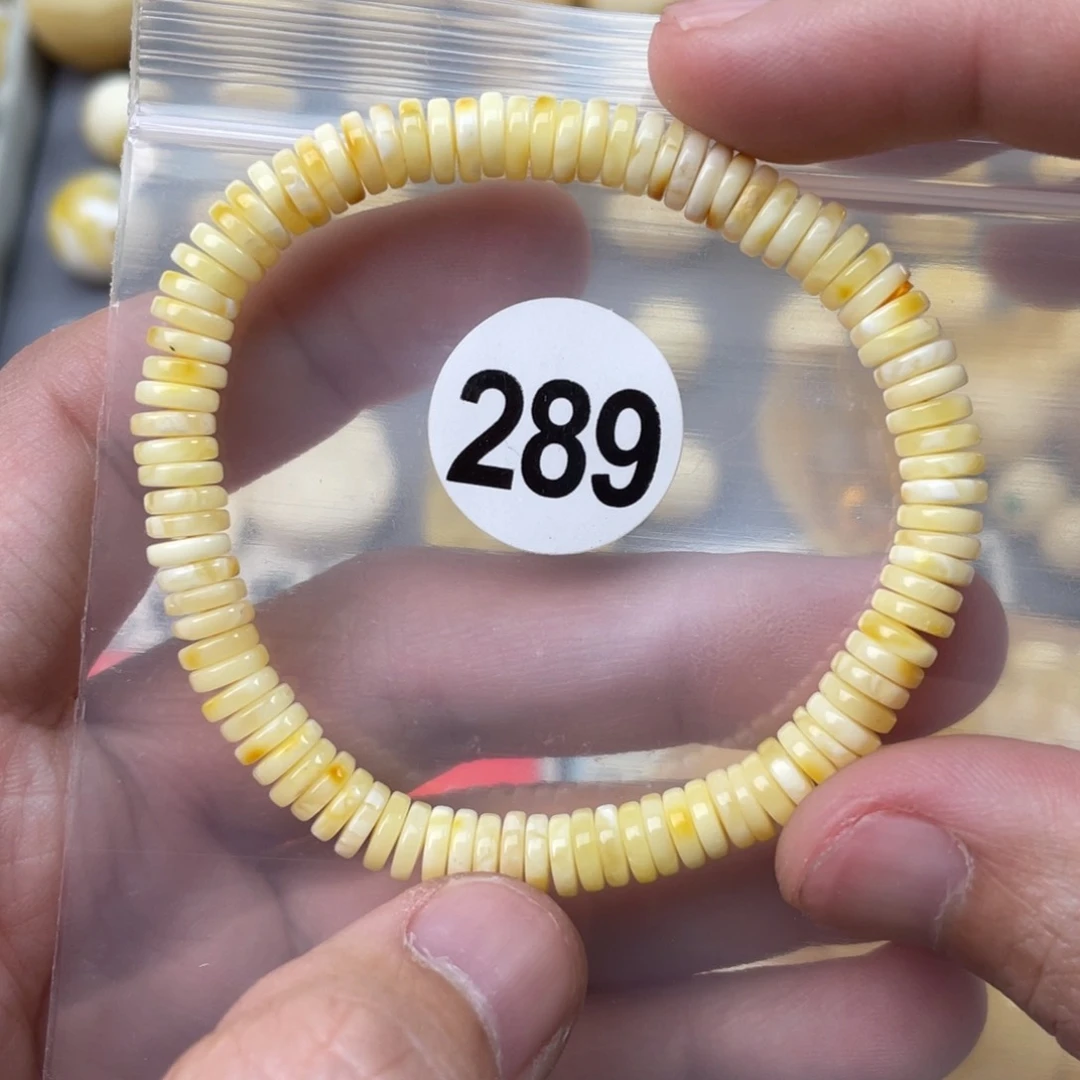 蜜蜡珠宝奇石未镶嵌