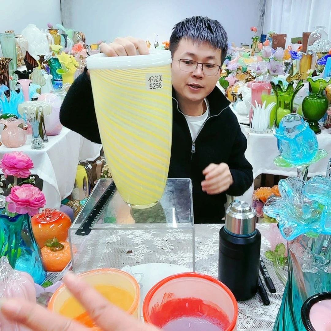 琉璃花瓶花器艺术品