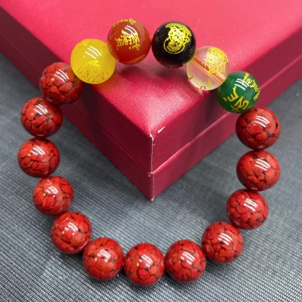 含辰砂工艺品含辰砂工艺品晶体砂12mm五路财神手链