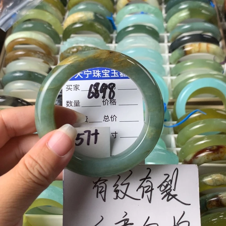 未镶嵌蛇纹石玉手镯6898