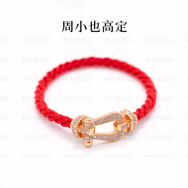 合金手链 【linlin专属】马蹄扣红绳手绳欧美设计轻奢小众潮流手绳